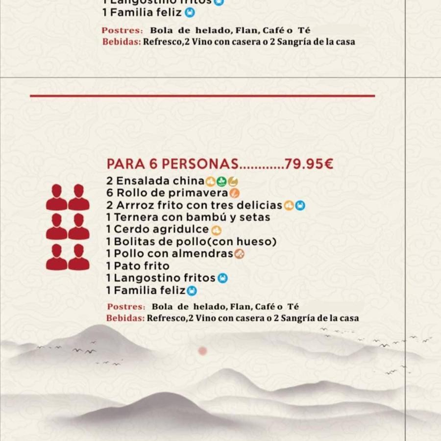 Hostal Agripino Y Restaurante Asiatico Мора Экстерьер фото